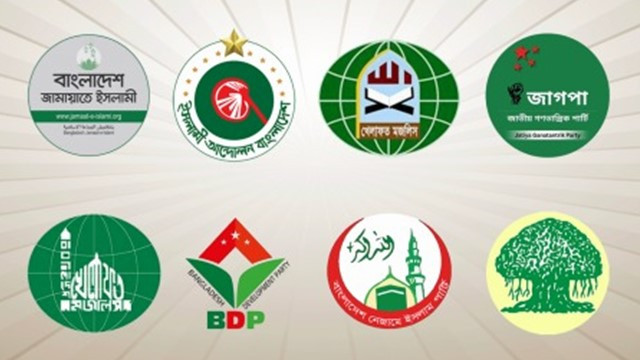 Seat-Sharing Talks Among Jamaat-Led Alliance Near Final Stage