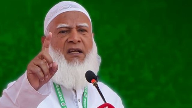Jamaat Ameer's Election Campaign Officially Begins