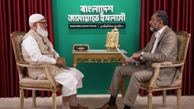 Female Leadership Is Impossible, But Jamaat to Prepare Female Candidates for National and Grassroot level