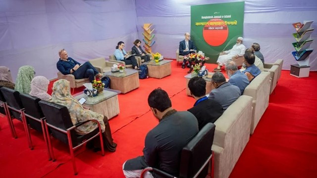 EU Election Observers Meet Jamaat Leaders in Chattogram