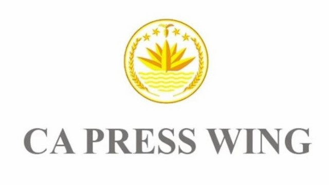 Bangladesh has confirmed that at least 330 international observers will monitor the upcoming 13th na...