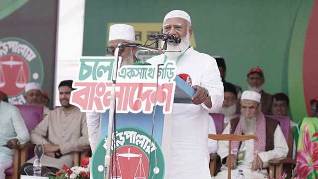 Jamaat-e-Islami Pledges Friendly and Cooperative Ties with India in Election Manifesto