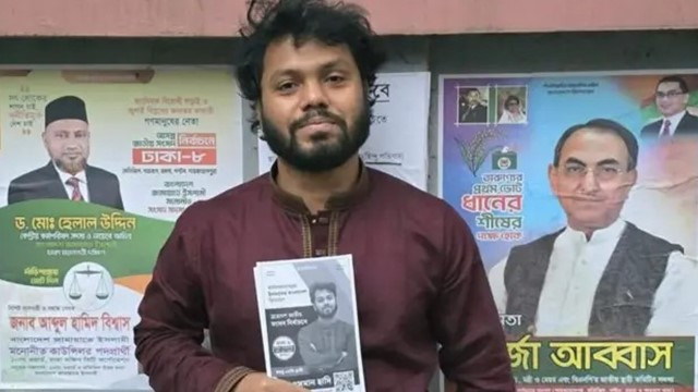 Masuma Hadi Demands Justice for Sharif Osman Hadi, Rejects Claims of Election Sabotage