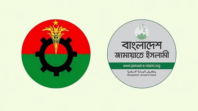 Bangladesh Heads to Competitive Election Without Awami League on Ballot; Polls Put BNP Ahead