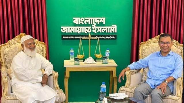 Tarique Rahman Pays Courtesy Visits to Jamaat-e-Islami Amir Dr. Shafiqur Rahman After Election