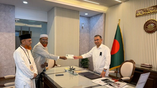 Prime Minister Tarique Rahman Invited to Jamaat-e-Islami Iftar on February 28