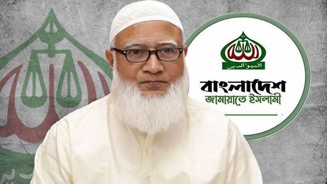 Jamaat Ameer Dr Shafiqur Rahman in Stable Condition After Sudden Illness