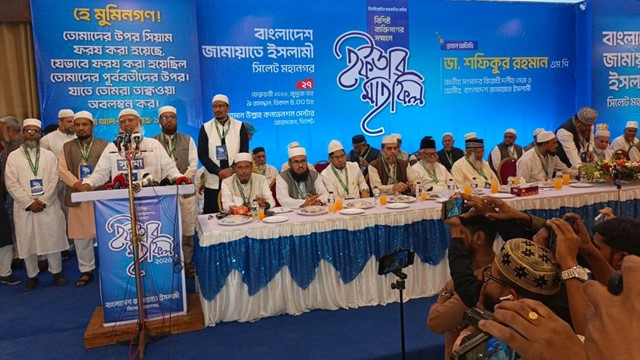 Jamaat Will Not Be a ‘Loyal Opposition’ in Parliament: Dr. Shafiqur Rahman