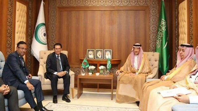 Bangladesh Secures OIC Backing for UN General Assembly Presidency Bid