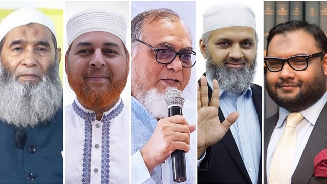 BNP Offers Deputy Speaker Post to Jamaat-e-Islami as Main Opposition Party