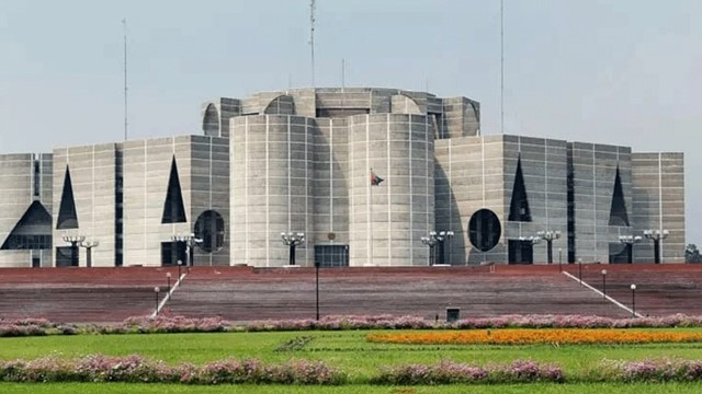 BNP Parliamentary Meeting Ahead of First Session of 13th Parliament