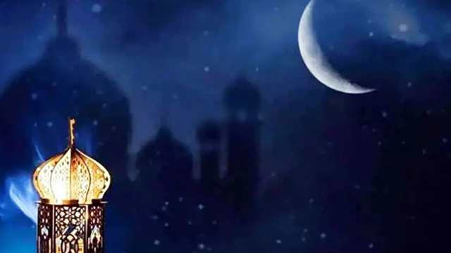Eid al-Fitr to Be Celebrated on Saturday in Bangladesh as Shawwal Moon Not Sighted