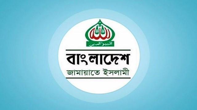 Bangladesh Jamaat-e-Islami Vows Action Within Parliament Over ‘July Charter’ Implementation