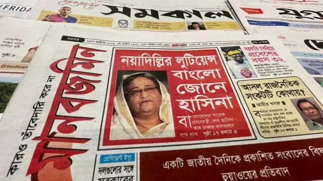 Report Claims Sheikh Hasina Living Under Tight Security in New Delhi