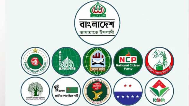 Jamaat-Led 11-Party Alliance Releases Final List for Reserved Women’s Parliamentary Seats