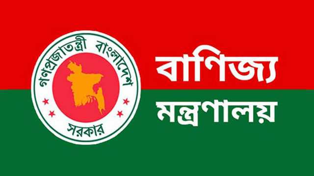 Tug-of-War Emerges Over Appointment of Bangladesh’s Commerce Secretary