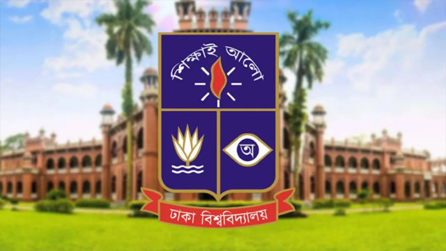 University of Dhaka Retains Top Spot in Bangladesh in QS World University Rankings 2027