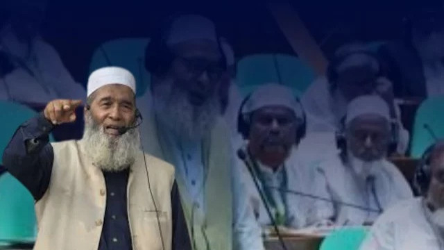Jamaat MP Criticizes Proposed Budget for Omitting Zakat, Calls for Islamic Economic Reforms