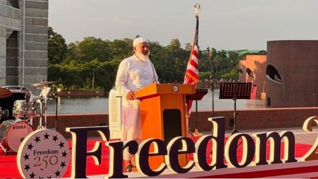 Jamaat-e-Islami Ameer Calls for Stronger Bangladesh-U.S. Partnership
