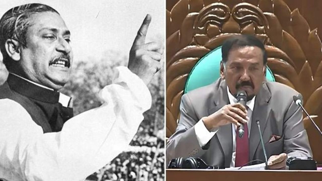Bangladesh Speaker Says Sheikh Mujibur Rahman Did Not Want to Break Pakistan Before March 1971 Crackdown