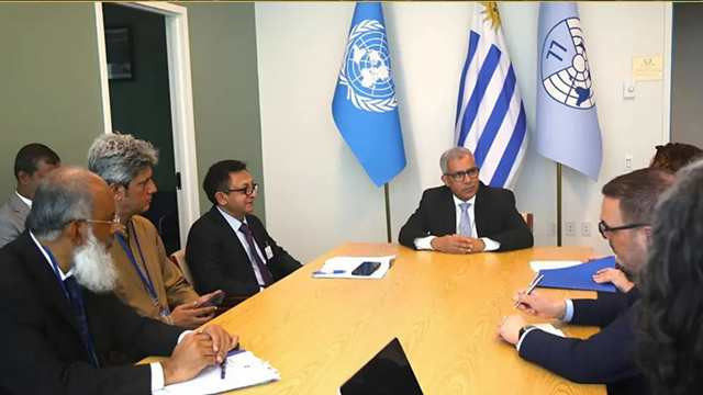 EU and G77 Reaffirm Support for Bangladesh's Smooth LDC Graduation