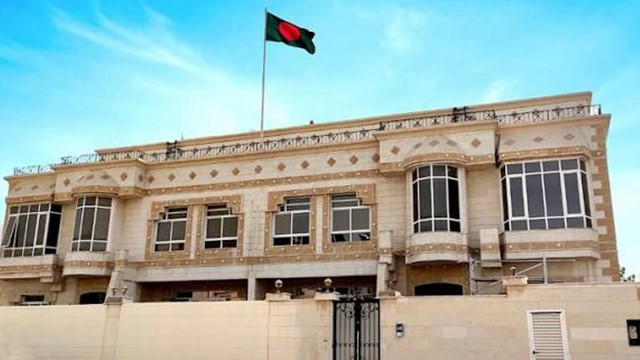 Bangladesh, Chile Discuss Opening Resident Diplomatic Missions to Boost Trade and Economic Cooperation
