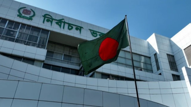 EC to Meet Acting Speaker Ahead of Presidential Election Schedule