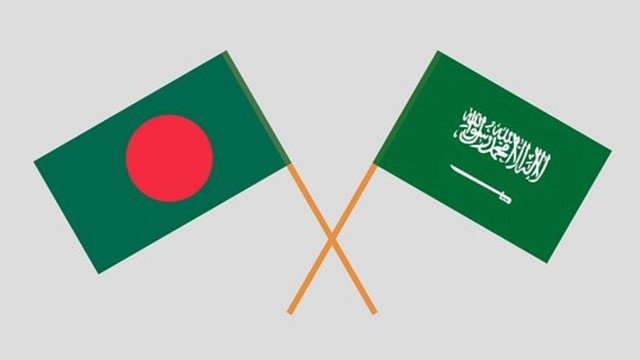 Saudi Arabia Expresses Confidence in Bangladesh Government, Eyes Investment Across Key Sectors