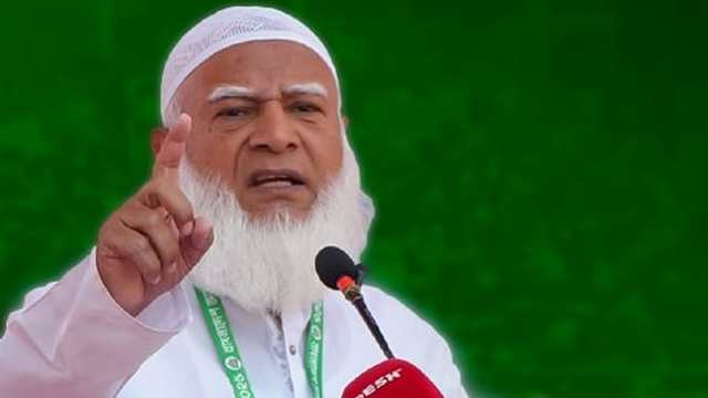 Jamaat Chief Says Current Government Following Path of Previous Regime