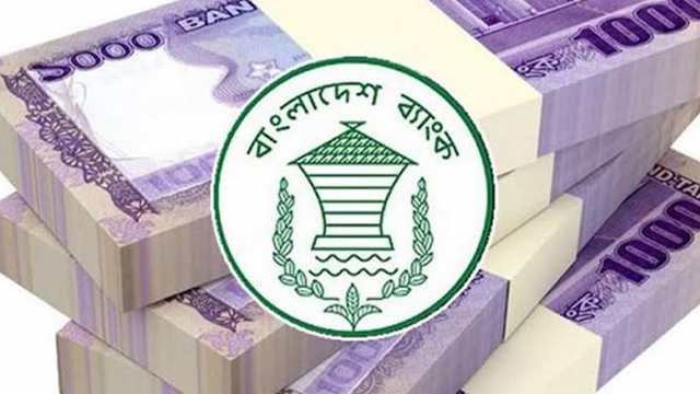 Millionaire Bank Accounts Rise in Bangladesh, Deposits Increase by Tk 16,498 Crore