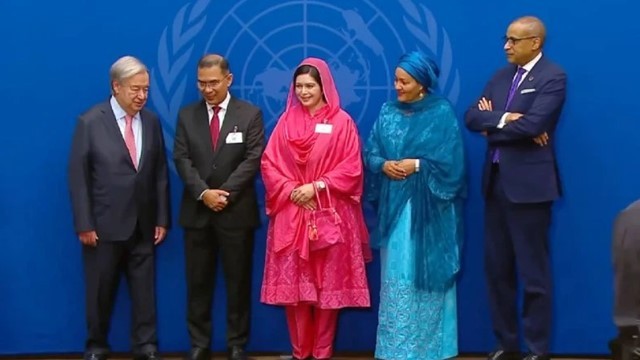 Bangladesh PM Tarique Rahman Joins UN Secretary-General's Welcome Breakfast in New York