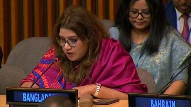 Bangladesh Reiterates Support for Palestinian State with East Jerusalem as Capital