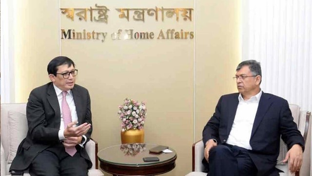 Singapore’s Outgoing Charge d’Affaires Pays Courtesy Call on Bangladesh Home Minister