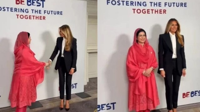 Dr. Zubaida Rahman Attends Melania Trump's Event for Spouses of World Leaders at UNGA