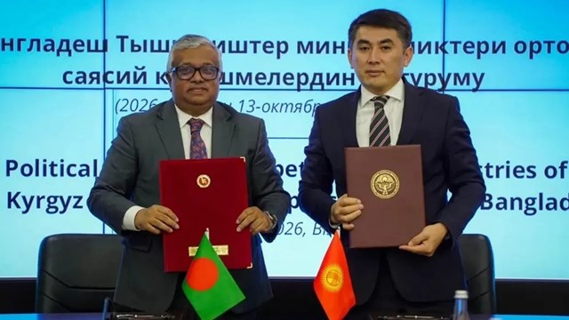 Bangladesh, Kyrgyzstan Agree to Expand Trade, Investment and Labor Cooperation