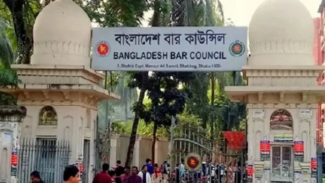 Bangladesh Bar Council to Decide on Foreign Lawyers’ Requests to Represent Accused Before ICT