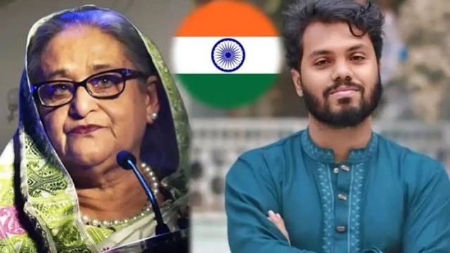 Bangladesh to Press India for Extradition of Hasina, Kamal and Hadi Murder Suspect