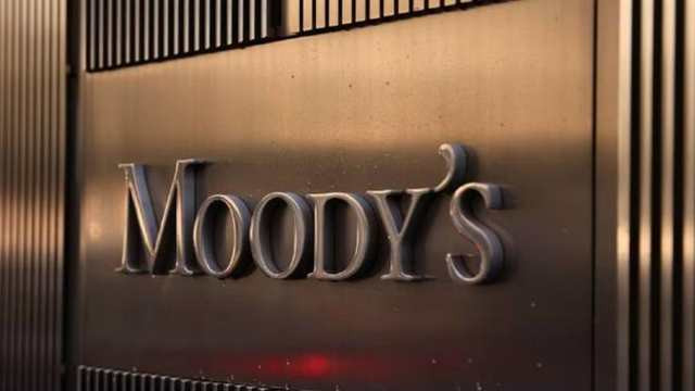 Moody’s Upgrades Bangladesh’s Outlook to Stable on Economic Recovery