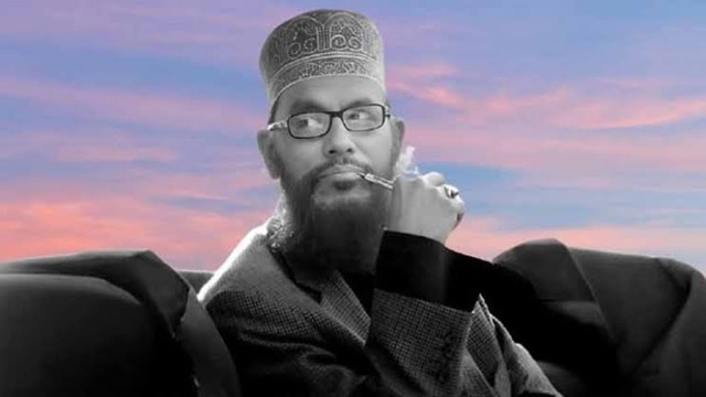 3rd Death Anniversary of Jamaat Leader Delwar Hossain Sayeedi Observed Today