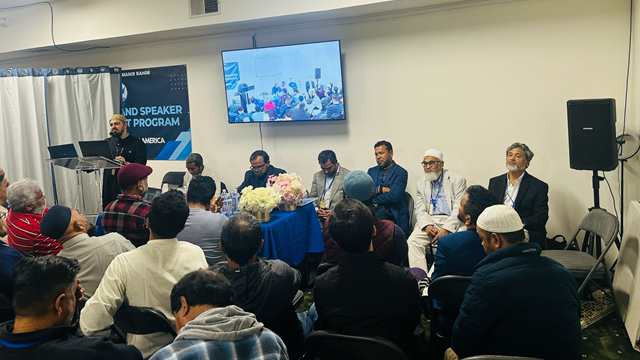 Photo : MUNA West Zone Manpower Conference