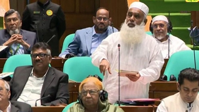 Outrage in Parliament Over MP's Derogatory Remarks on Women's Attire