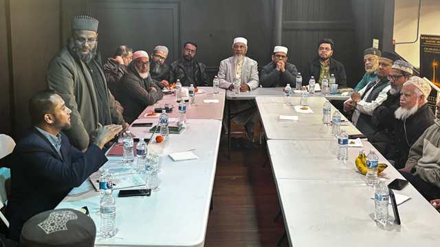 Meeting Held to Expand Dawah Activities of MUNA East Zone