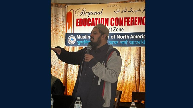 MUNA East Zone Successfully Concludes Regional Education Conference 2025 in Connecticut