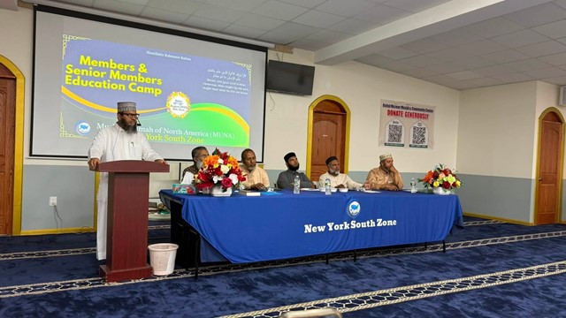MUNA New York South Zone Holds Two-Day Education Camp to Promote Knowledge, Ethics and Leadership