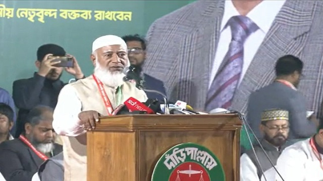 "A Certain Party Showing Power Before Elections, Attacks on Women Unacceptable": Jamaat Ameer