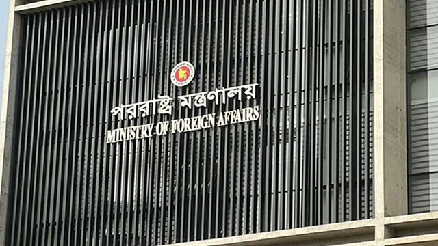 Hasina’s Provocative Speech a Threat to Democracy and Security: Ministry of Foreign Affairs