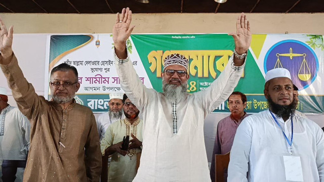 “It’s time to avenge Allama Sayeedi’s killing”: Shamim Sayeedi