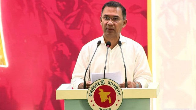 Prime Minister Confers Independence Awards, Urging National Unity Against Conspiracies