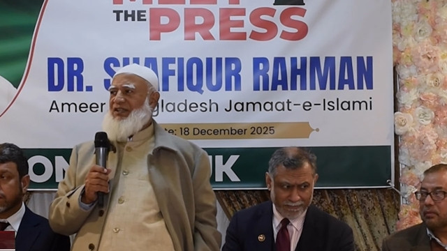 Jamaat Ameer Calls for Moving Forward Without Dwelling on the Past
