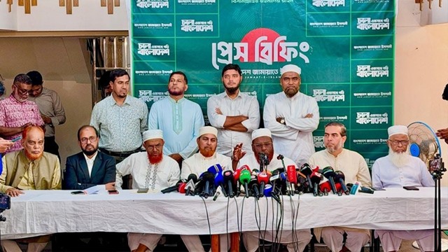 Opposition Accuses Government of Paving Way for Authoritarian Revival
